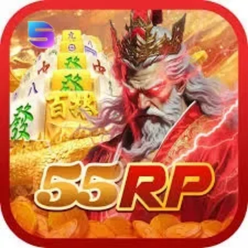 55rp